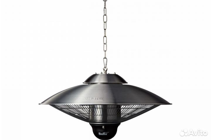 Обогреватель инфракрасный подвесной