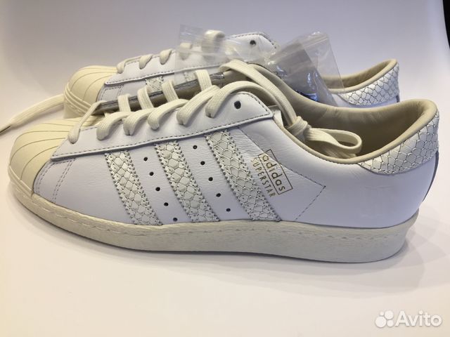 Adidas consortium undefeated clearance
