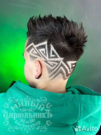 Парикмахер - Барбер