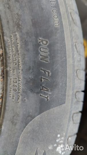 Pirelli Cinturato P7 205/60 R16