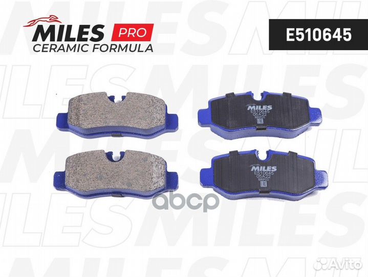 Колодки тормозные задние (Смесь ceramic) merced