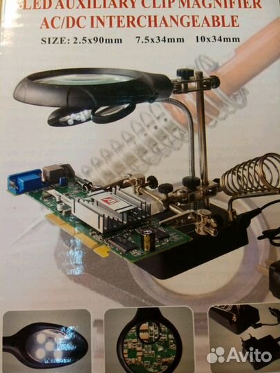 Держатель Третья рука Орбита INL46