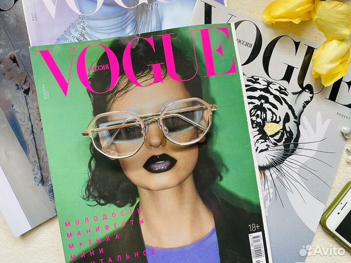 Очки оправа