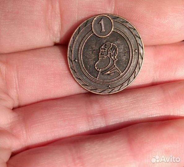 Монета из пятерочки