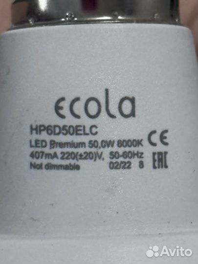 Светодиодные лампы