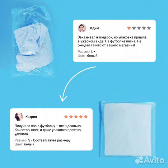 Пакеты зип лок с бегунком матовые