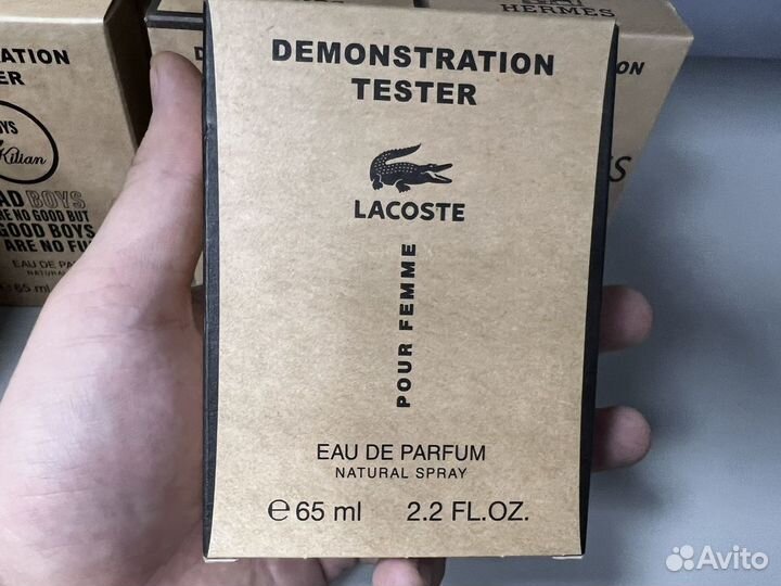 Lacoste pour femme