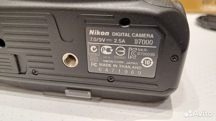 Nikon D7000 18 105 kit+50f1.8D