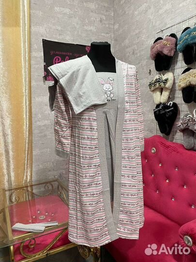 Одежда для кормящих