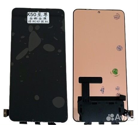 LCD Xiaomi 12T модуль amoled