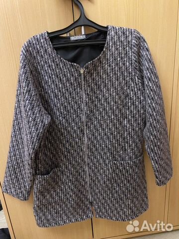 Кардиган женский 50 размер