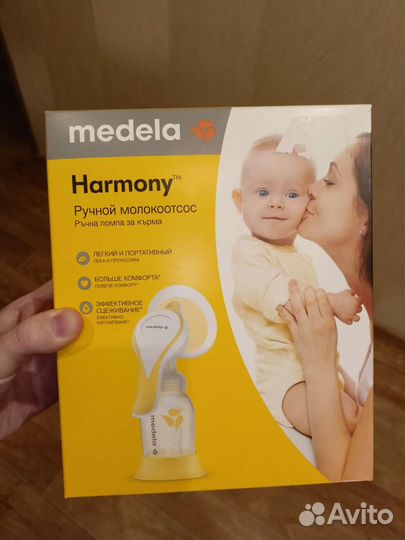 Молокоотсос ручной medela новый