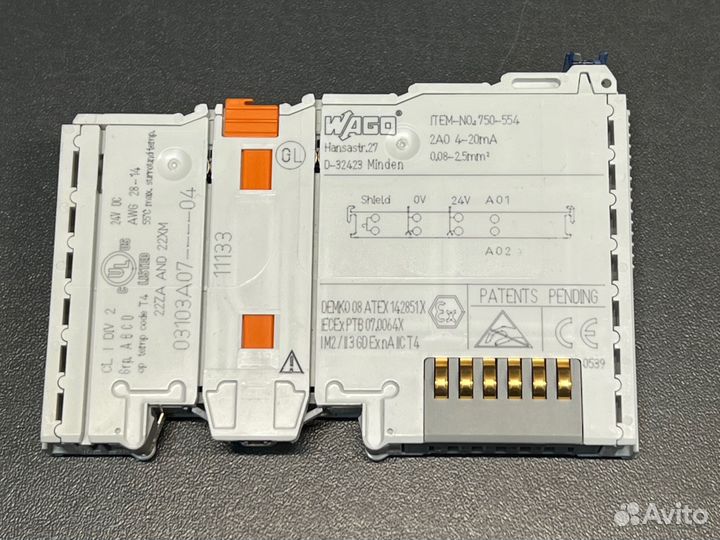 Wago 750-554 новый, без упаковки, 7 шт