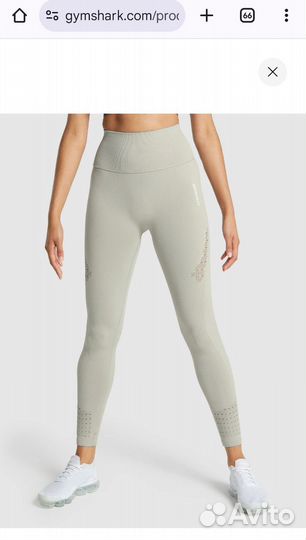 Леггинсы бесшовные Gymshark Energy, M