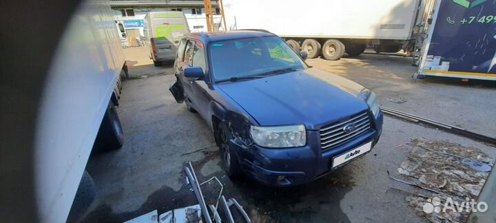 Subaru Forester 2.0 AT, 2006, битый, 170 000 км