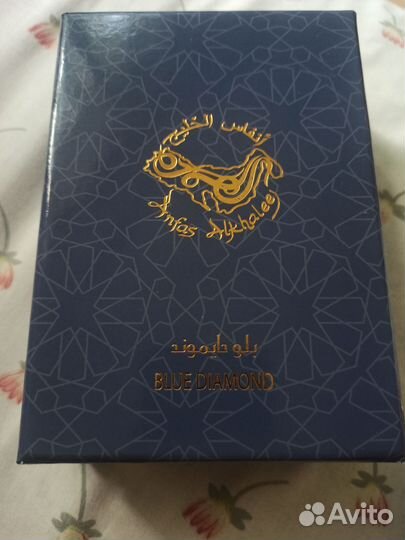 Парфюмерия