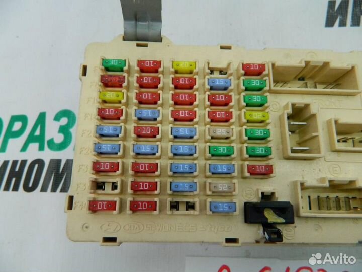 Блок предохранителей для Hyundai Santa Fe 2 2006