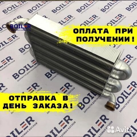 Теплообменник первичный Viessmann 24квт