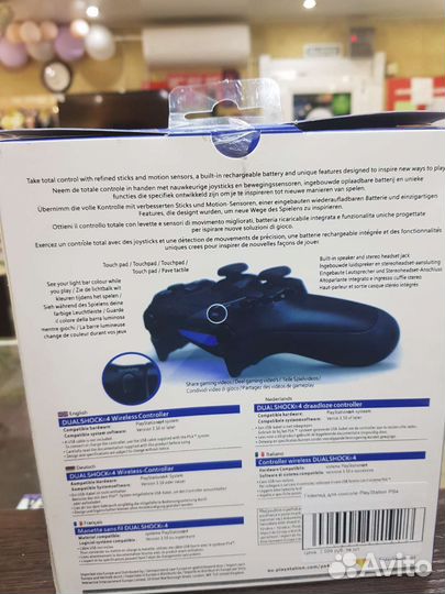 Геймпад для PS4