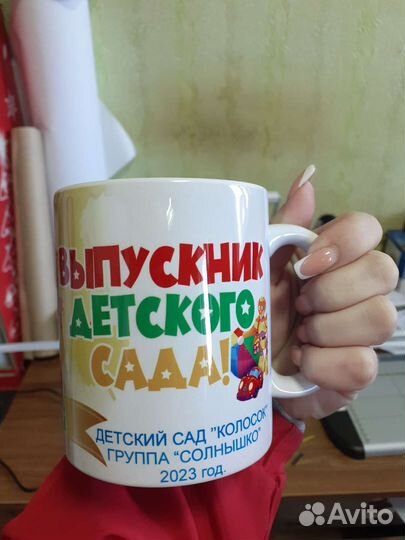 Сувениры