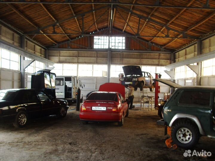 Автосервис