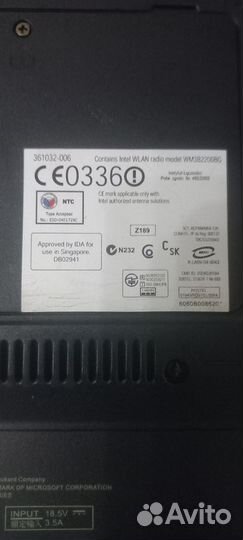 Бронь Ноутбук HP Compaq nc6120