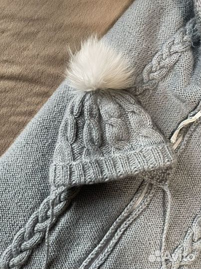 Демисезонный комплект