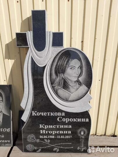 Изготовление памятников