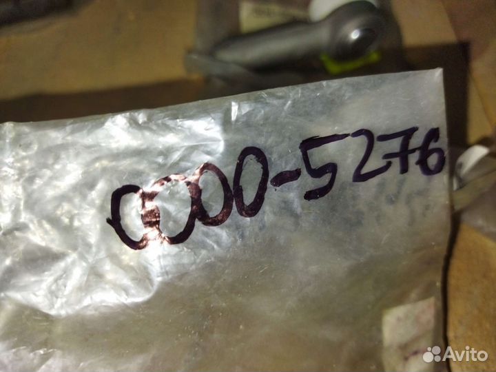 Наконечник рулевой тяги Toyota Carina Corona