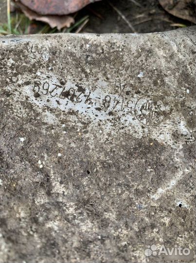 Теплоизоляция бампера задняя Bmw 5 F10