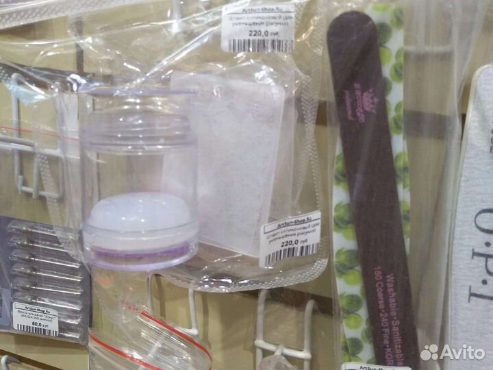 Штамп для стемпинга на ногтях