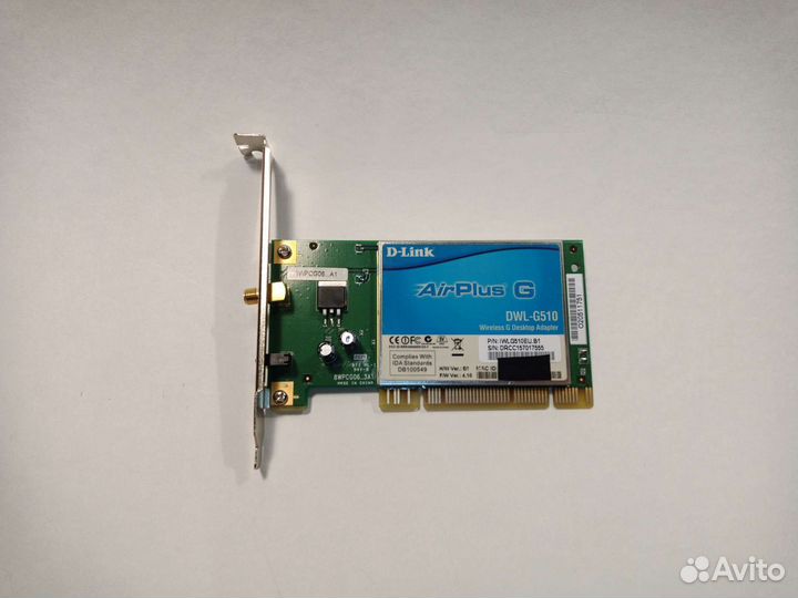 Wifi адаптер D-Link
