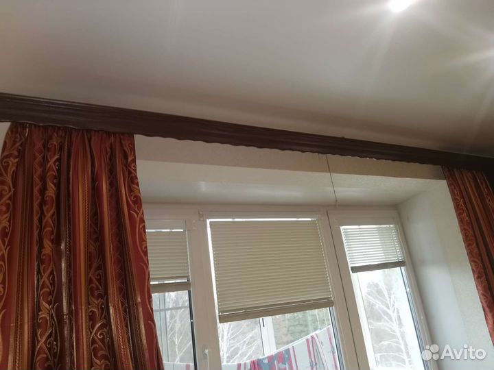 Карнизы для штор 3 метра