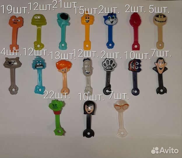 Скрепыши 3 - магнит