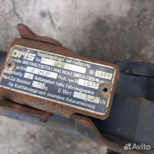 Фаркоп бмв 3 е30