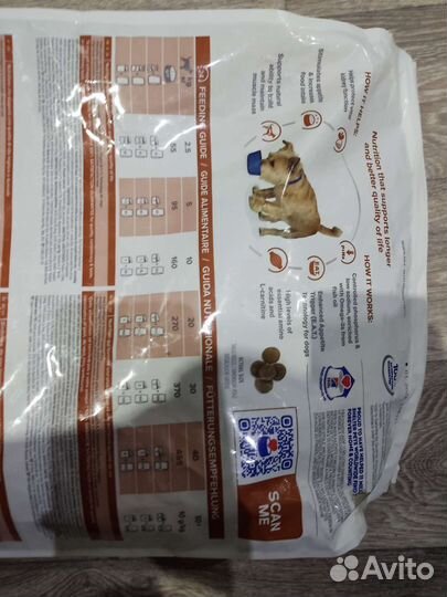 Корм для собак hills 12 кг