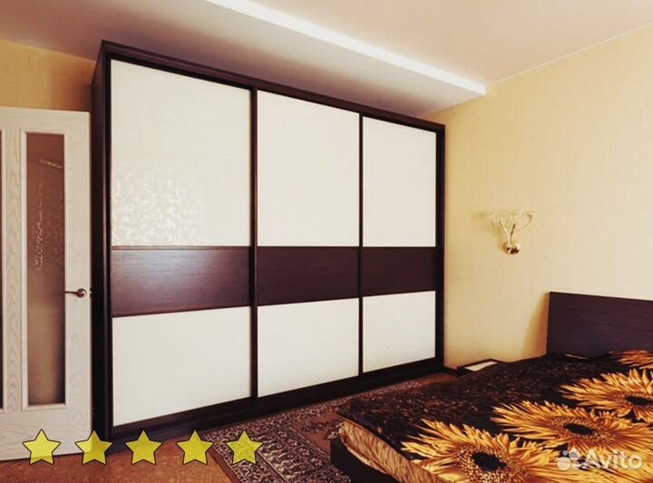 Шкаф под одежду