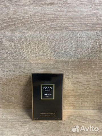 Chanel coco noir