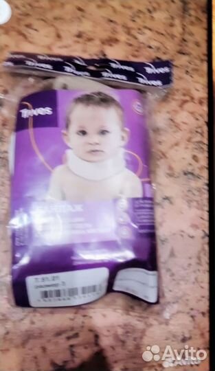 Воротник шанца детский новый