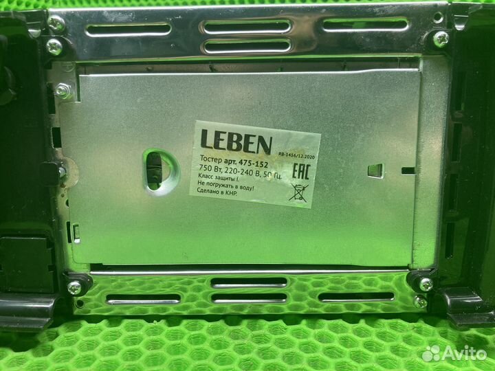 Тостер Leben 475-152