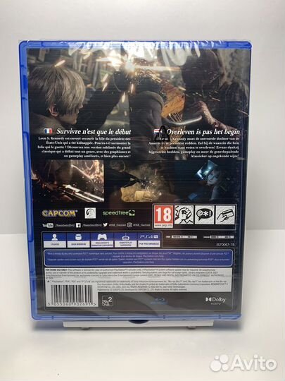 Resident Evil 4 remake ps4