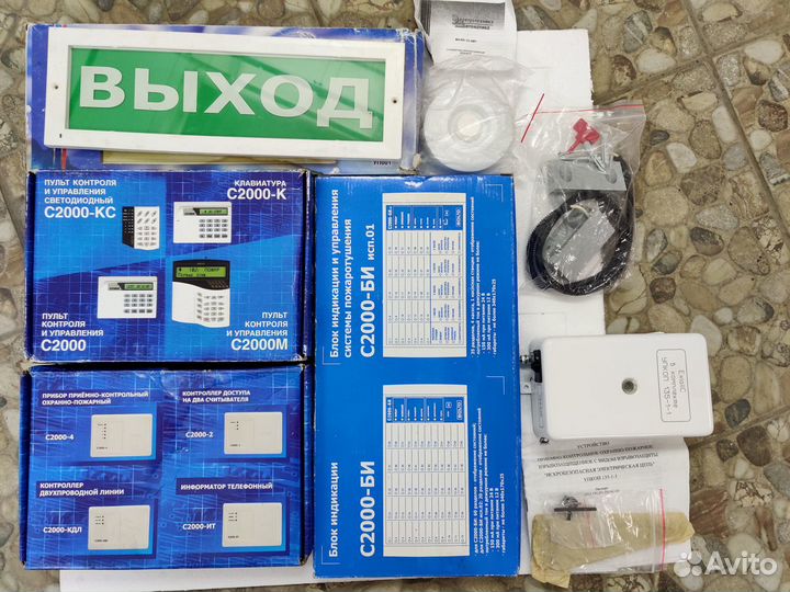 Извещатель Grow srpg-2 и не только