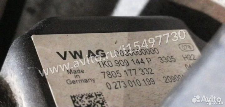 Рулевая рейка Volkswagen Jetta 6 5C1423051H