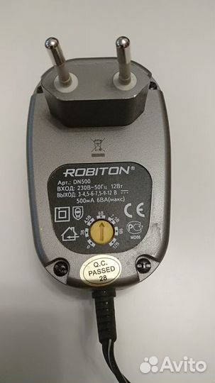 Универсальный регулируемый адаптер на 3-12В