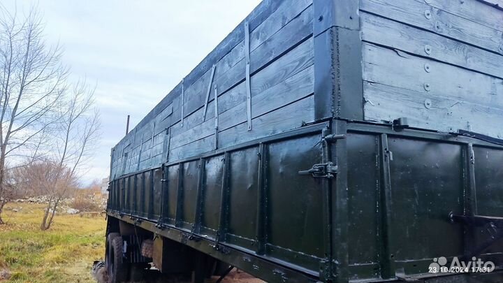 Полуприцеп зерновоз ОДАЗ 9370, 1993