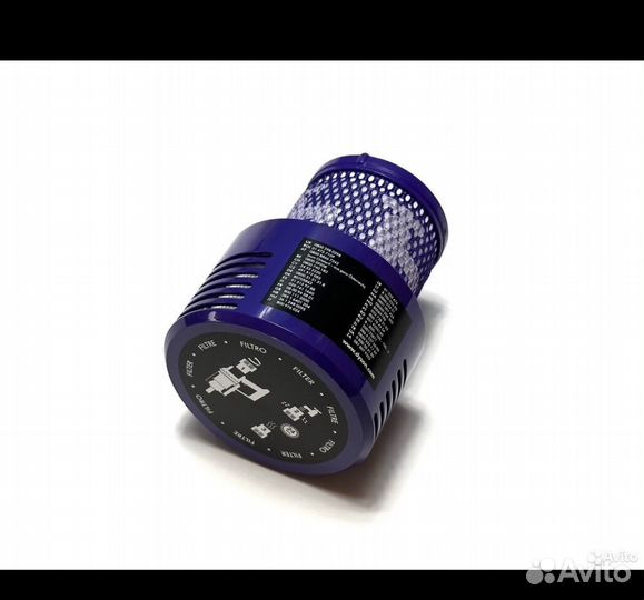 Dyson v10 фильтр оригинал