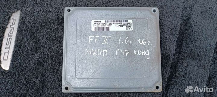 Эбу, мозги Фокус 2 1.6 100л.с