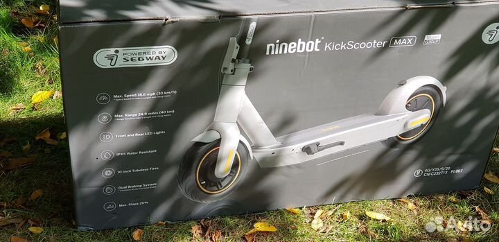 Электросамокат ninebot by segway