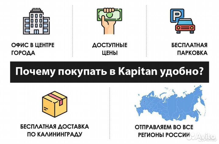 Гидрогелевая броне-пленка для Lenovo с установкой