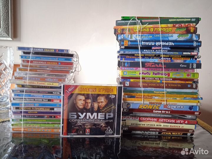 Набор двд и игр